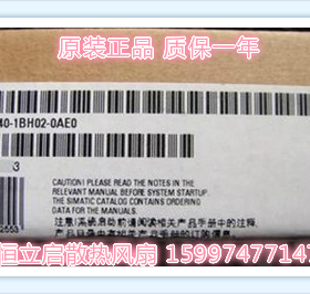 6ES7340-1BH02-0AE0全新西门子PLC模块6ES73401BH020AE0 CP340