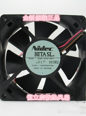 全新原装NidecD08A-12TS2 02H1 8025 机箱12V散热风扇8CM厘米促销