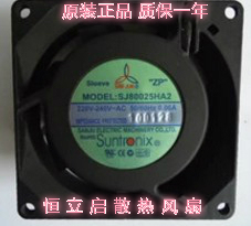 现货热销台湾SAN JU三巨风机 SJ80025HA1 8025 110V 轴流风机