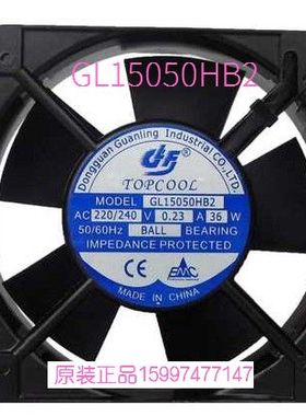 台湾SUNXD交流 15050 220V 滚珠15CM轴流110V 380风机GL15050HB2