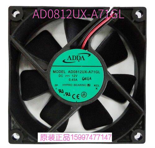 AD0812UX-A71GL DC12V 0.45A全新原装ADDA多平台8025轴流风扇促销