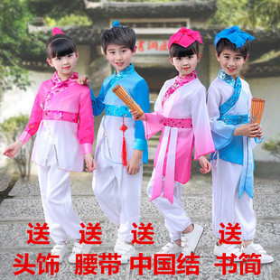 儿童古装幼儿园书童汉服三字经舞蹈演出男女弟子规国学朗诵表演服