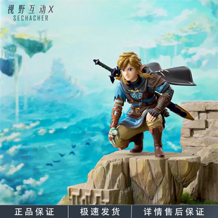 世嘉SEGA FIGURIZMα 塞尔达传说王国之泪 林克天空岛 景品手办