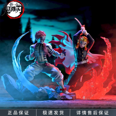 SEGA猗窝座炼狱杏寿郎景品手办