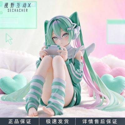 初音未来假日游戏记忆景品手办