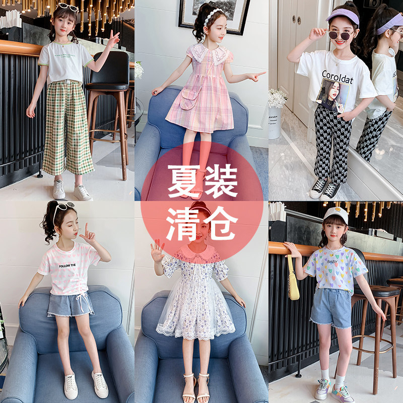 女童短袖T恤夏装2025新款洋气儿童时髦裙子套装夏季女孩薄两件套