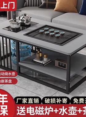 茶几客厅家用小户型办公室