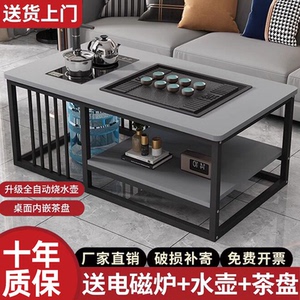 茶几客厅家用小户型办公室