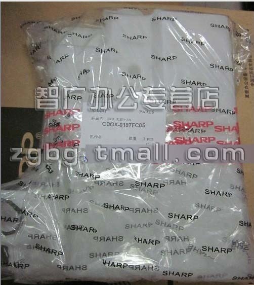 原装 夏普 MX 363N 453N 503N 4528U 废粉盒 废粉仓 墨粉收容器