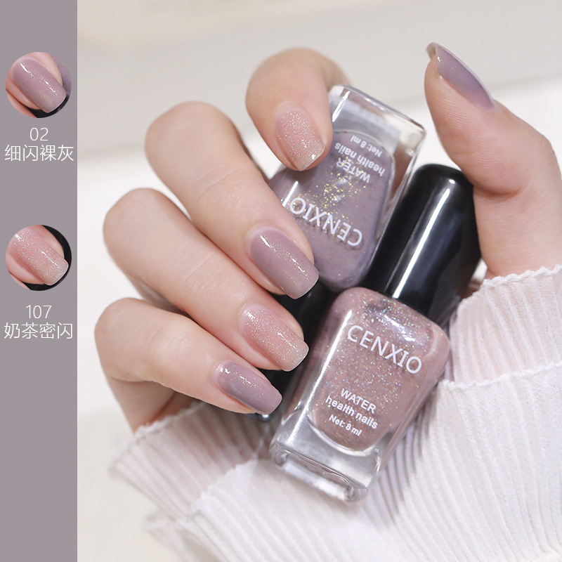 cenxio辰小茜水性免烤指甲油可撕拉持久快干无异味学生美甲店批发