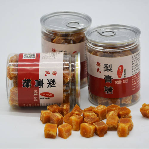 徐氏纯手工百草梨膏糖教师清凉嗓子薄荷味咽喉糖甘草胖大海润喉糖 - 封面