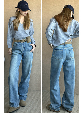 12平方蓝色加绒遮腿型百搭直筒裤2024冬底抓毛拖地牛仔长裤87600Z