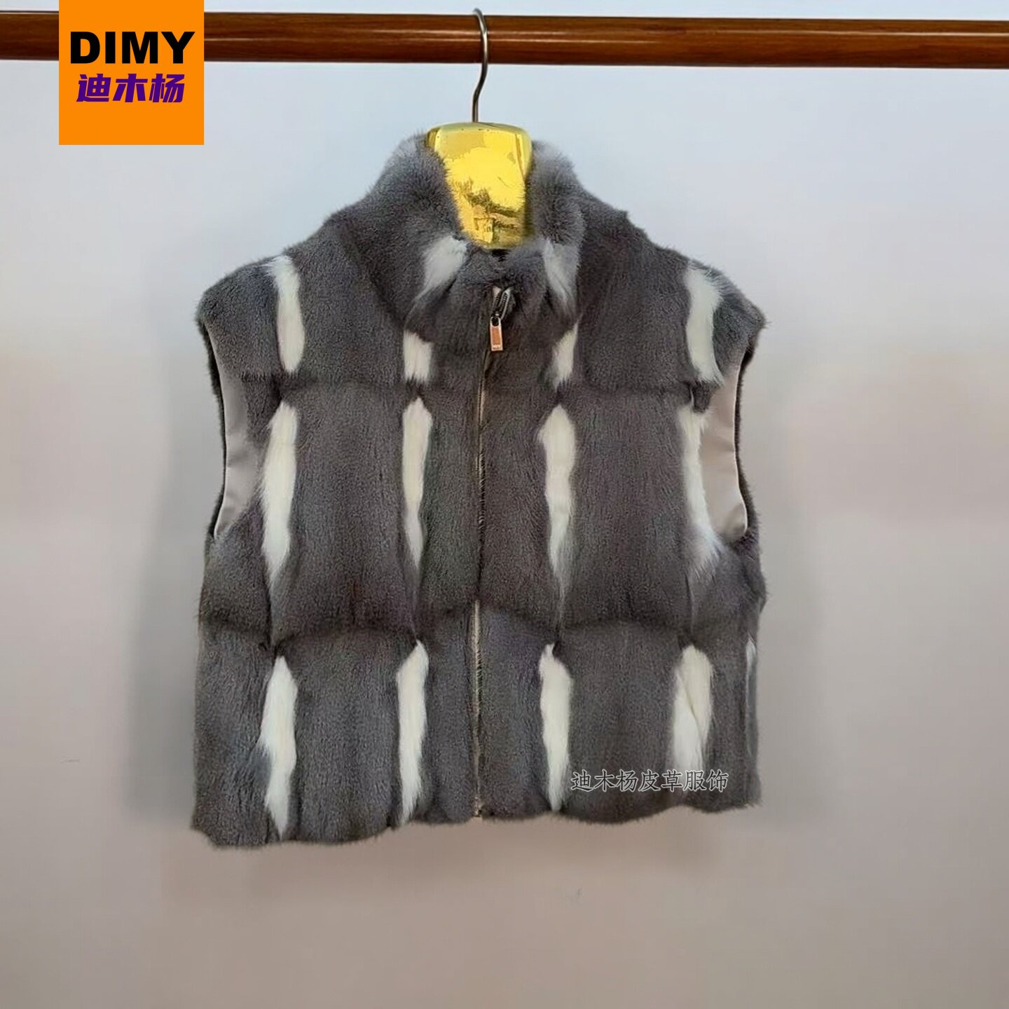 轻奢北美灰松鼠皮草马甲女短款立领真毛外套冬季皮毛一体