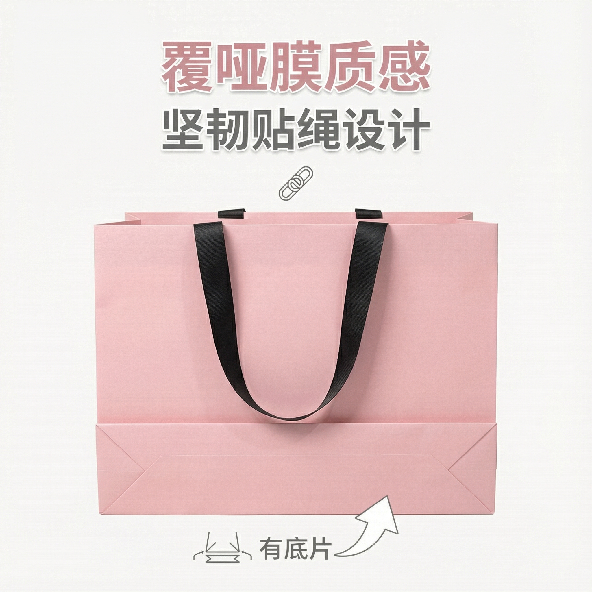 简约礼品袋手提袋服装购物袋白卡纸礼品袋丝带提手服装包装可定制