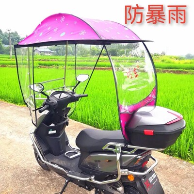 电动车雨棚篷蓬川东防晒挡风