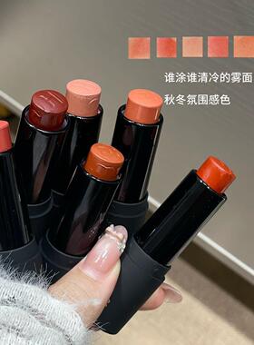 轻甜哑光雾面口红低饱和裸色系持久不掉色素颜显白唇釉