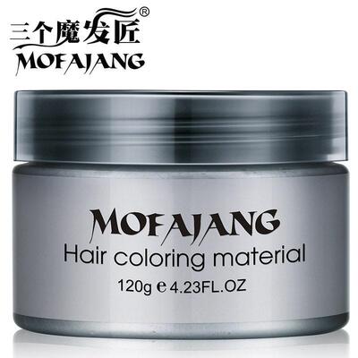 Hair Color Wax Mud Dye Cream Temporary Modeling Mofajang发泥