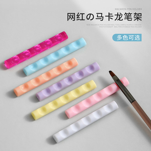 日式简约美甲笔架透明亚克力凹槽光疗笔笔托拉线彩绘笔桌面收纳架