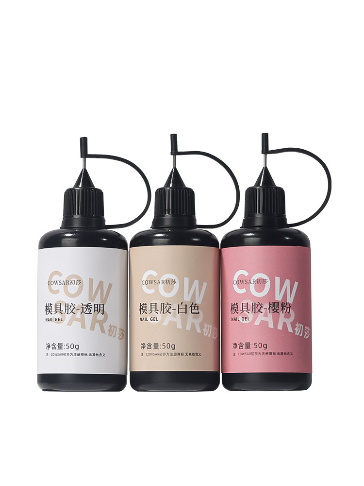 Sculpt Perfect Nails: Crystal Clear UV Gummy Gel for DIY Art! - Product image 5