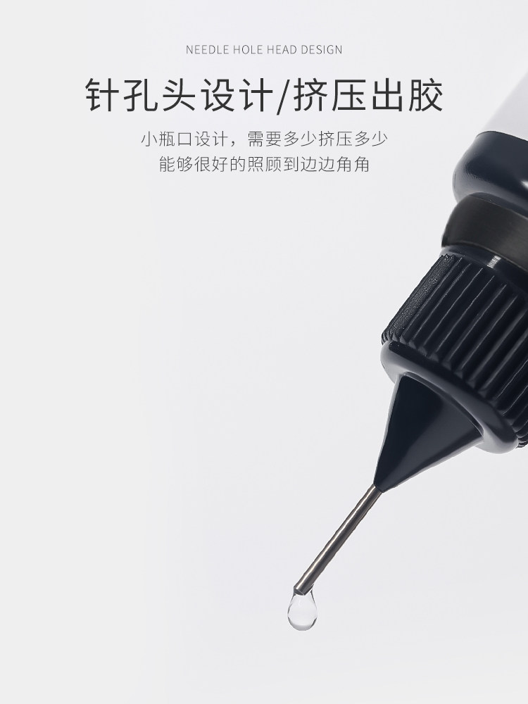 Sculpt Perfect Nails: Crystal Clear UV Gummy Gel for DIY Art! - Product image 3