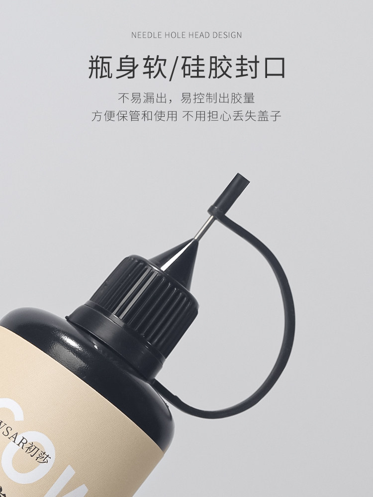 Sculpt Perfect Nails: Crystal Clear UV Gummy Gel for DIY Art! - Product image 4