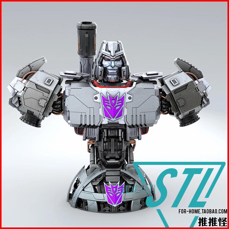 威震天（Megatron）《变形金刚》3D打印模型数据素材模型文件