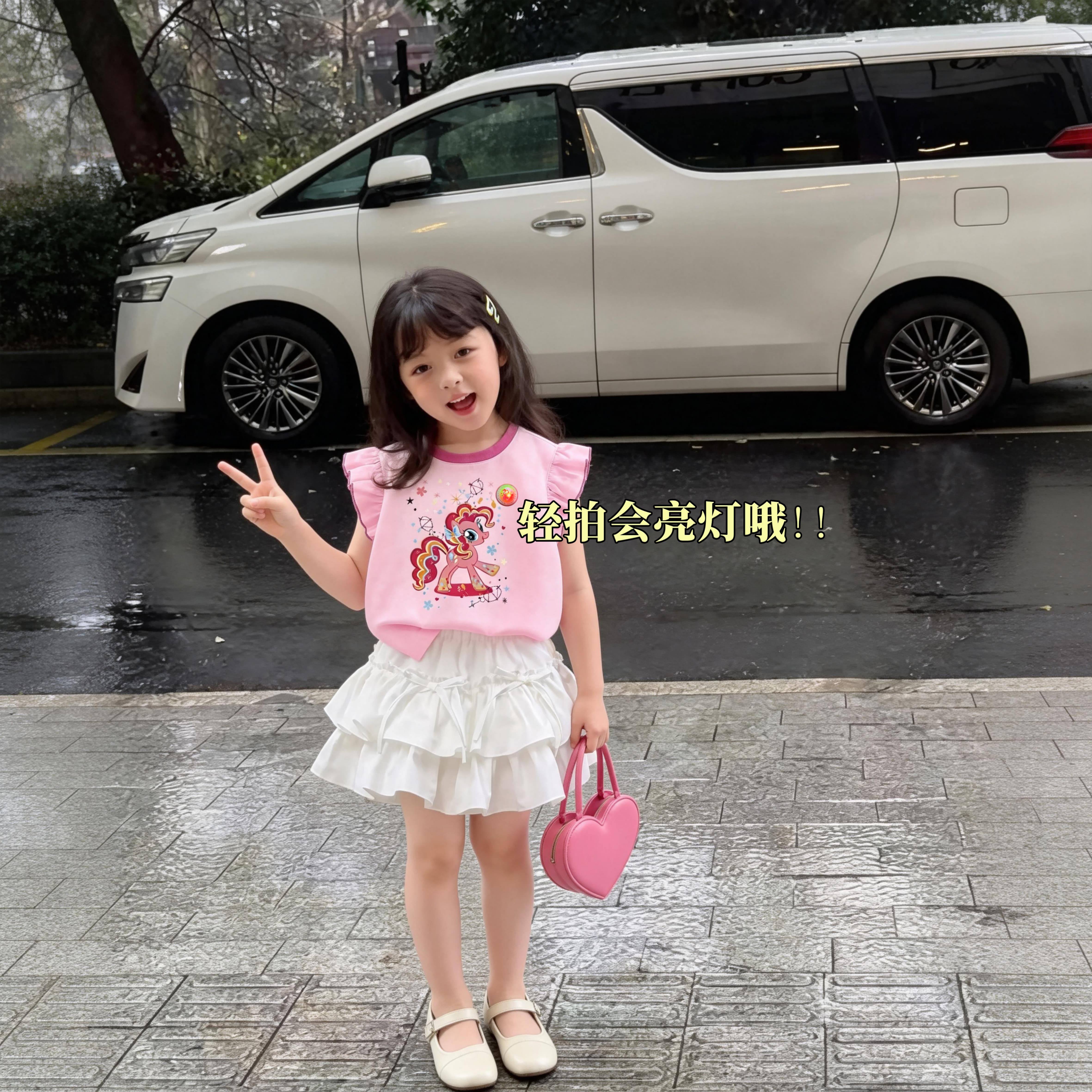 女童小马宝莉亮灯飞袖背心夏季新款儿童甜美可爱纯棉短袖T恤坎肩
