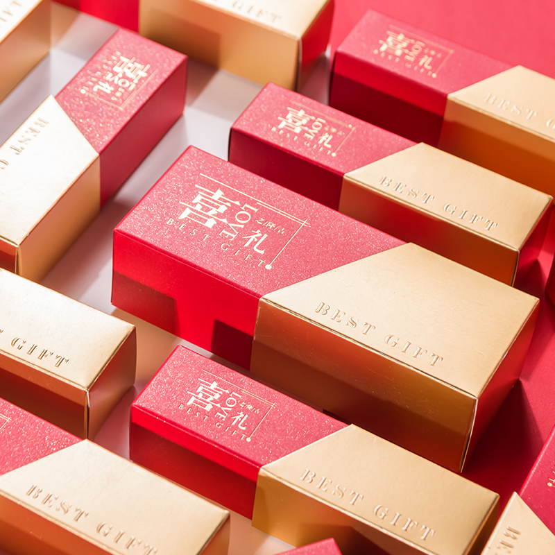 庆喜良缘2025新款结婚喜糖盒高档婚宴桌上礼糖盒长方形喜糖盒子小