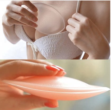 Pads pour soutien-gorge - Ref 816047 Image 1