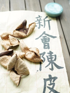 正宗新会陈皮天马陈皮橘泡茶泡水光广东特产六年50g天然生晒圈枝