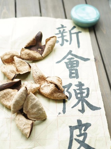 正宗新会陈皮天马陈皮橘泡茶泡水光广东特产六年50g天然生晒圈枝