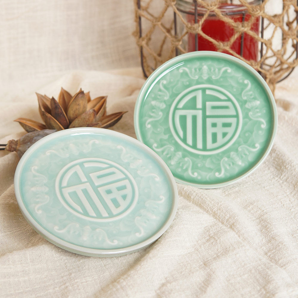 云间青瓷 五福壶承杯垫茶具茶托陶瓷茶具龙泉窑养壶垫托盘,餐饮具,茶托,淘宝优惠券,粉丝福利购,淘宝优惠卷