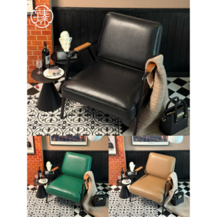 6铁艺皮革椅 微观臻慕1 四周年福利品