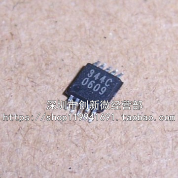 芯片CS4344-CZZR全新MSOP10