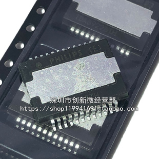 TDA8922BTH HSOP24脚 全新D类音频功放放大器芯片 贴片IC