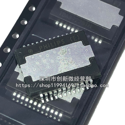 TDA8922BTHHSOP24放大器芯片