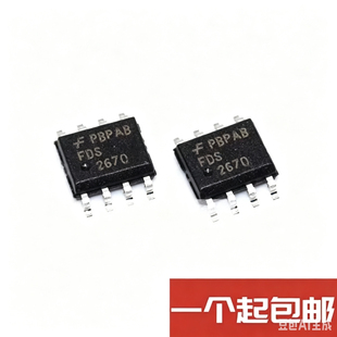 FDS2572原装2582进口FDS2670 2672正品FDS2734新场效应MOS管SOP8