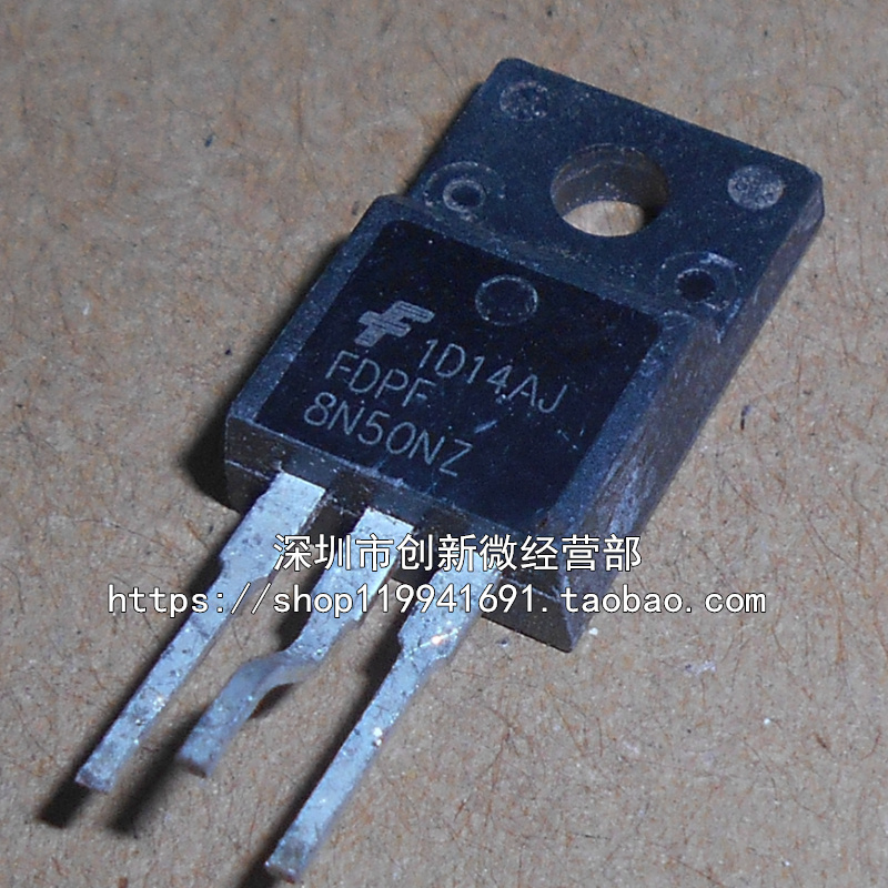 FDPF8N50NZ TF8N50 TO220F-3脚 MOS场效应管 直插三极管