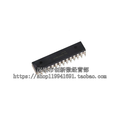 ATMEGA8A-PUDIP28单片机芯片