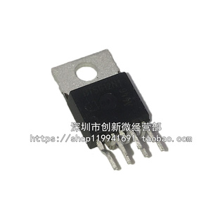 BTS612N1 TO220-7脚 智能驱动电源开关芯片 直插三极管