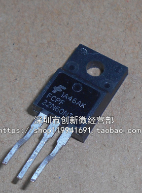 FCPF22N60NT 22N60E TO220F-3脚 直插三极管 MOS场效应管
