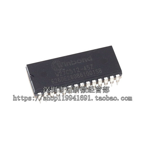 W27C512-45Z全新直插IC代烧录