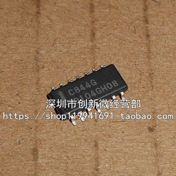 C844G UPC844G SOP14脚 全新贴片IC芯片