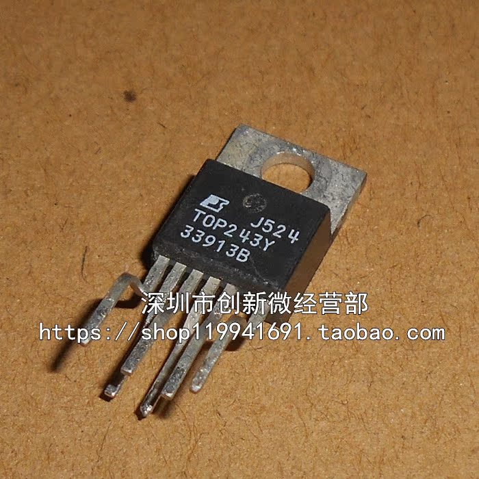TOP243YN TOP243Y TO220-5脚 液晶电源管理芯片 直插三极管