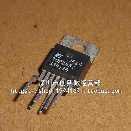 TOP243YN TOP243Y TO220-5脚 液晶电源管理芯片 直插三极管