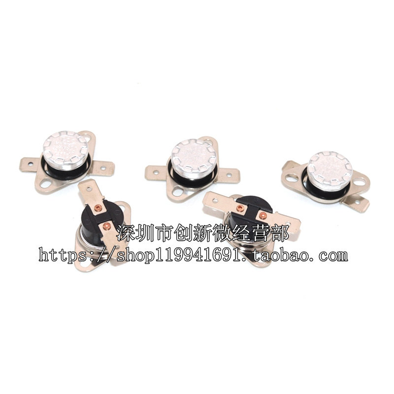 KSD301 温控开关温度控制器 常开 190度 190℃ 190°C 250V/10A