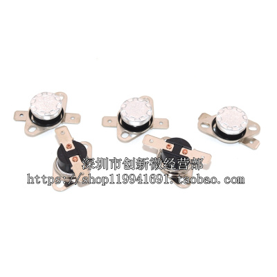 KSD301 温控开关温度控制器 常开 140度 140℃ 140°C 250V/10A