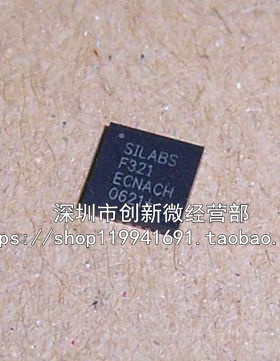 SILABS F321 C8051F321 全新原装单片机芯片 贴片IC 可代烧录