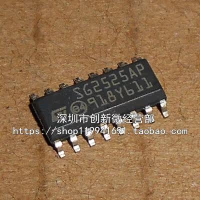 SG2525AP SG3525AP SOP16脚 全新液晶电源管理芯片 贴片IC