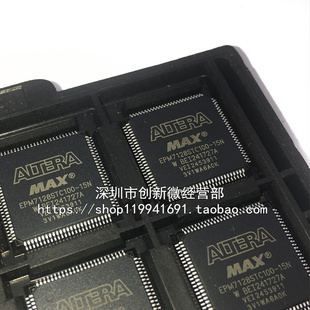 TQFP100脚 EPM7128STC100 10N 15N 可代烧录 全新可编程逻辑芯片